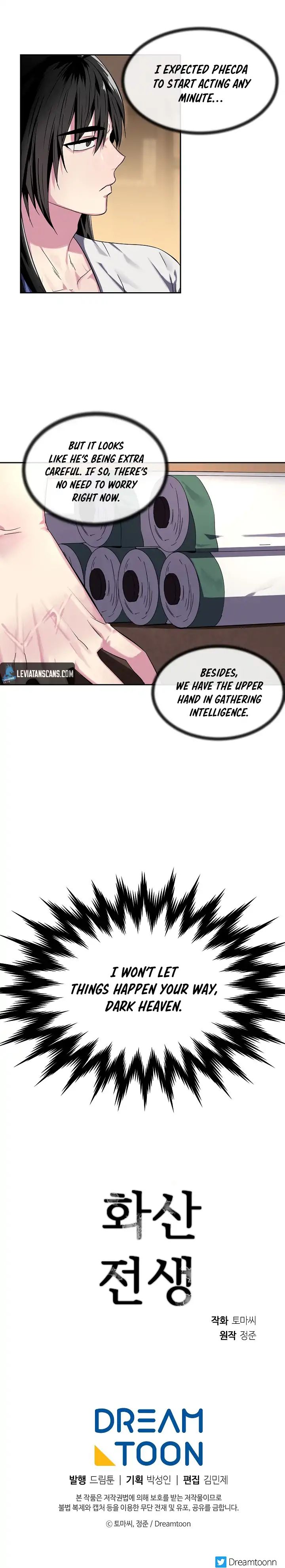 Page 7 of Chapter 107