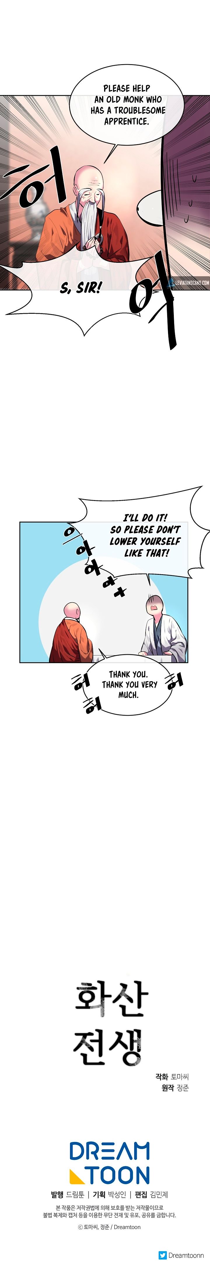 Page 8 of Chapter 109