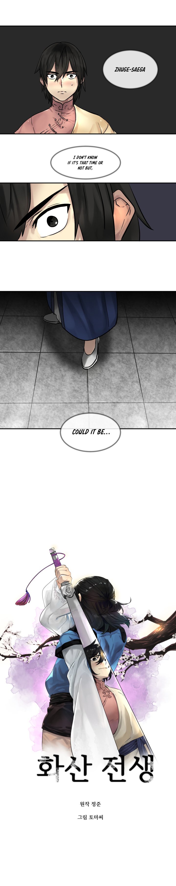 Page 7 of Chapter 11