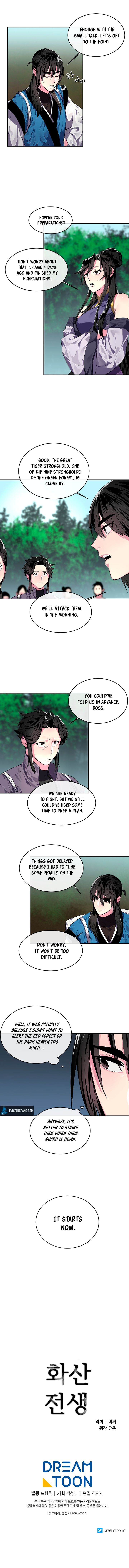 Page 6 of Chapter 113