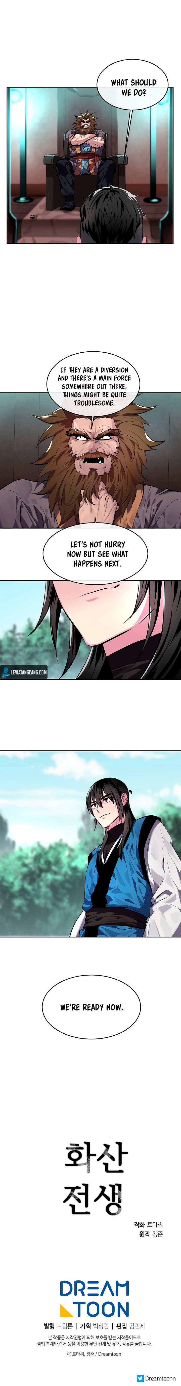Page 7 of Chapter 116