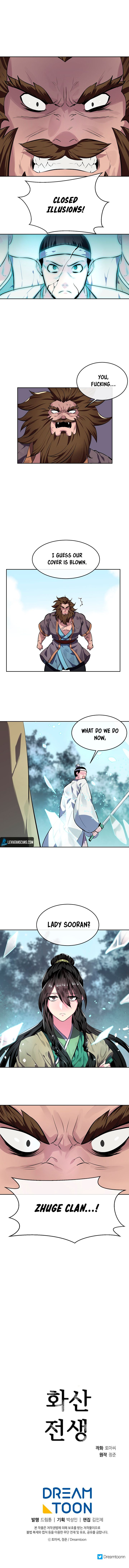 Page 7 of Chapter 118