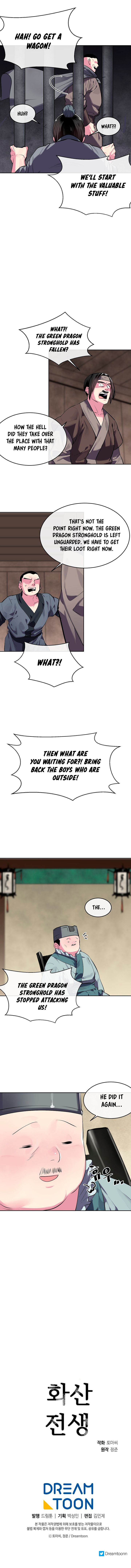 Page 8 of Chapter 123