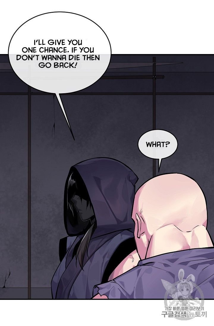 Page 3 of Chapter 132