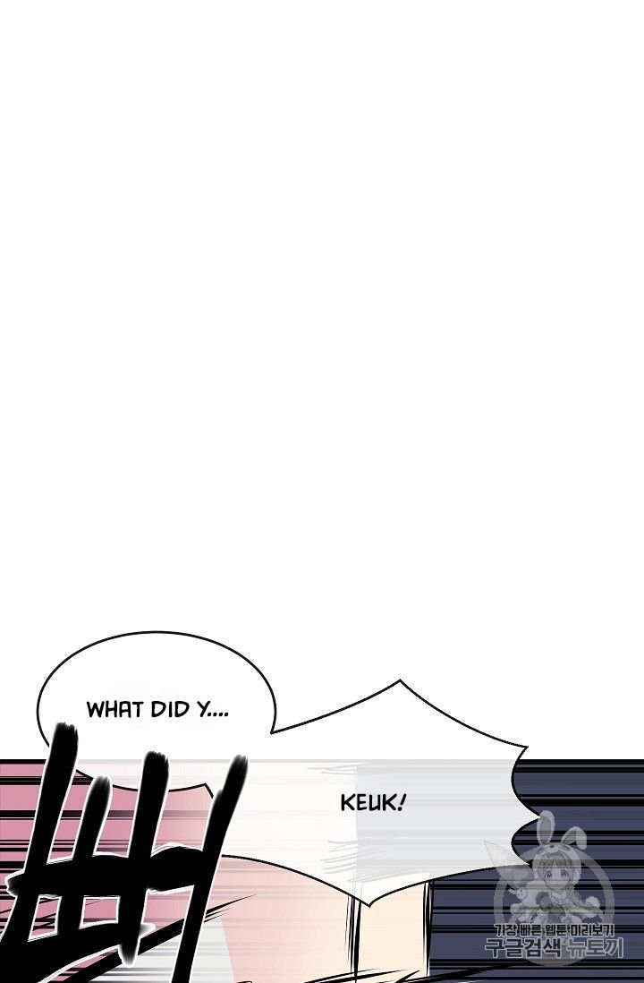 Page 4 of Chapter 132