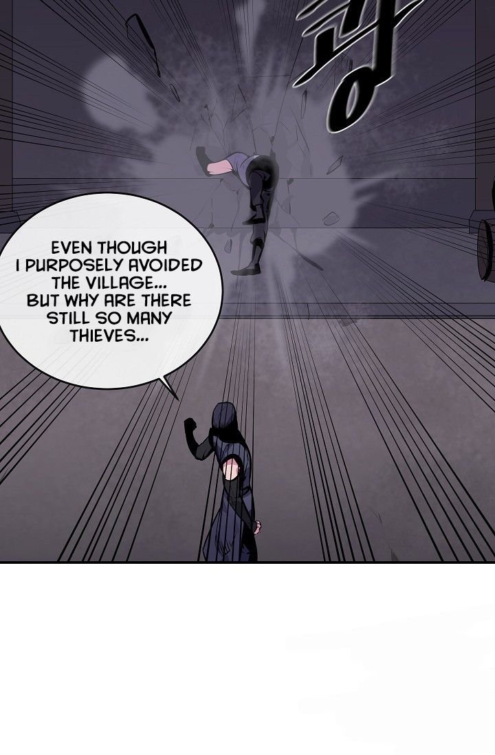 Page 6 of Chapter 132