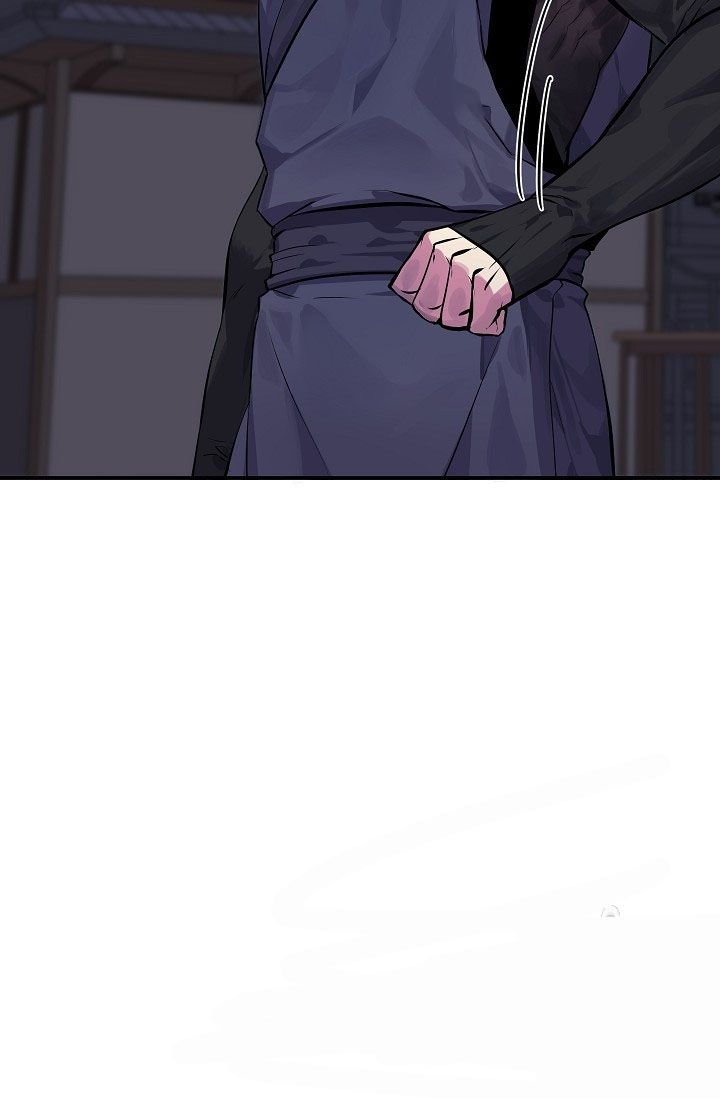Page 8 of Chapter 132