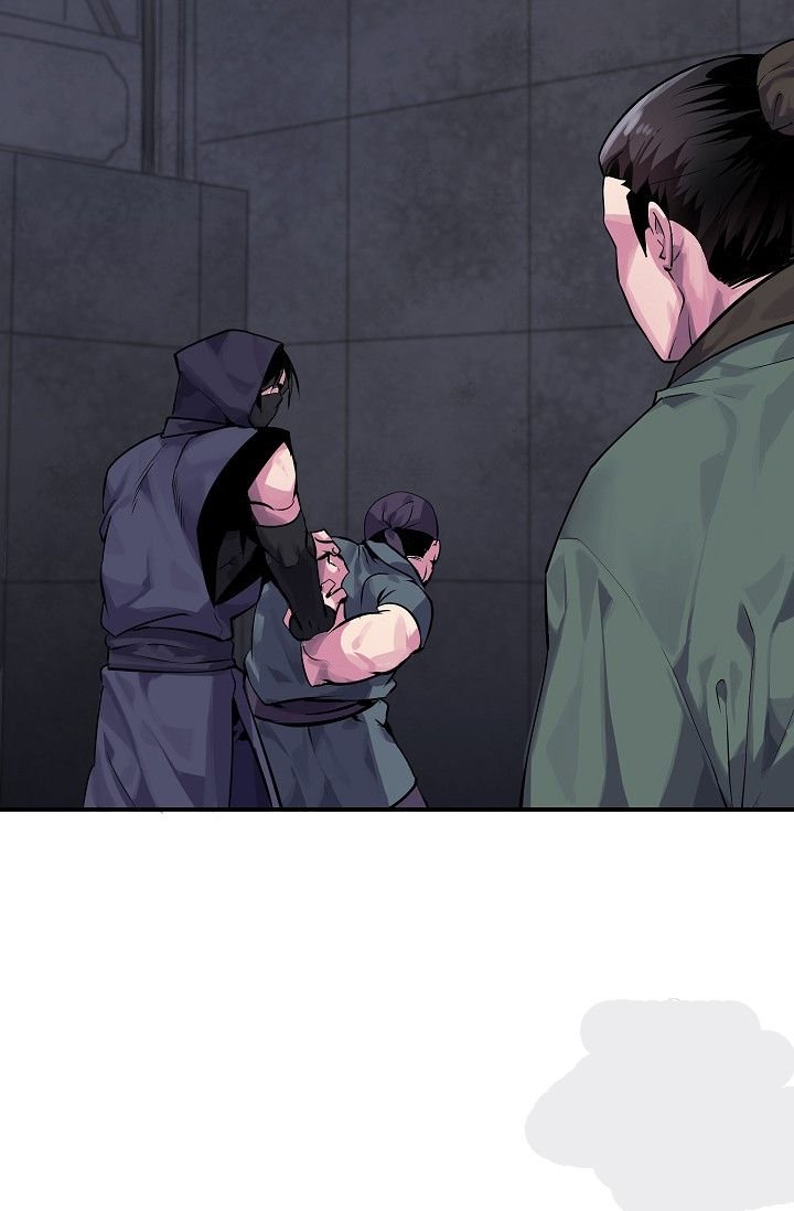 Page 13 of Chapter 132