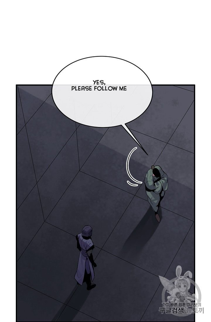 Page 15 of Chapter 132