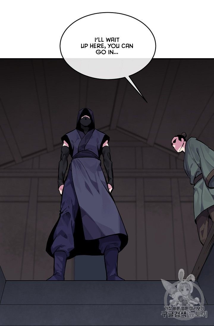 Page 21 of Chapter 132