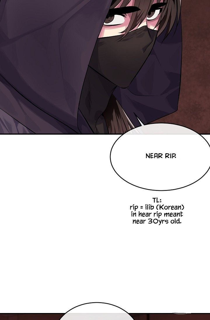 Page 28 of Chapter 132