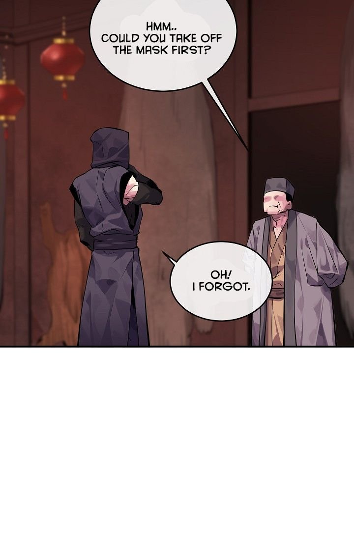 Page 29 of Chapter 132
