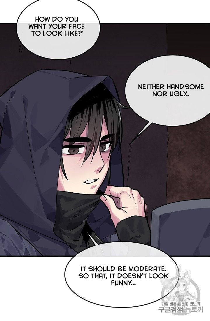 Page 32 of Chapter 132