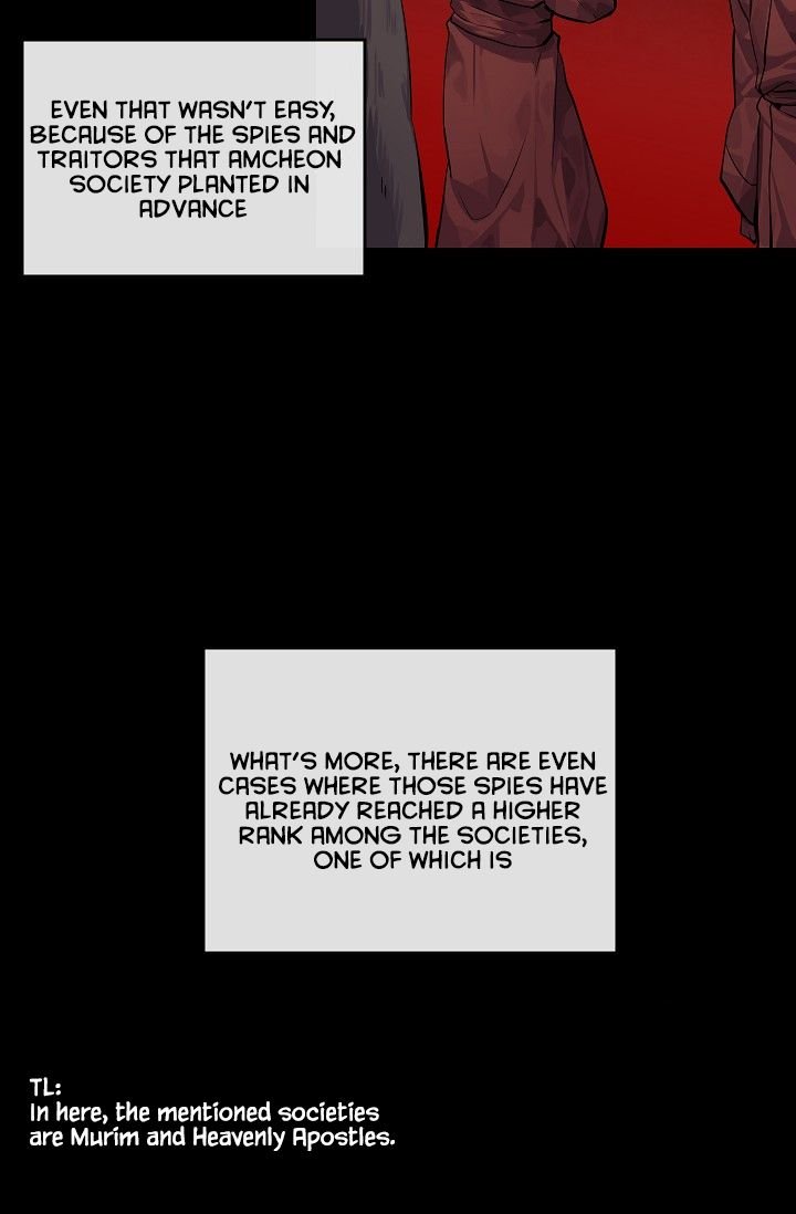 Page 43 of Chapter 132