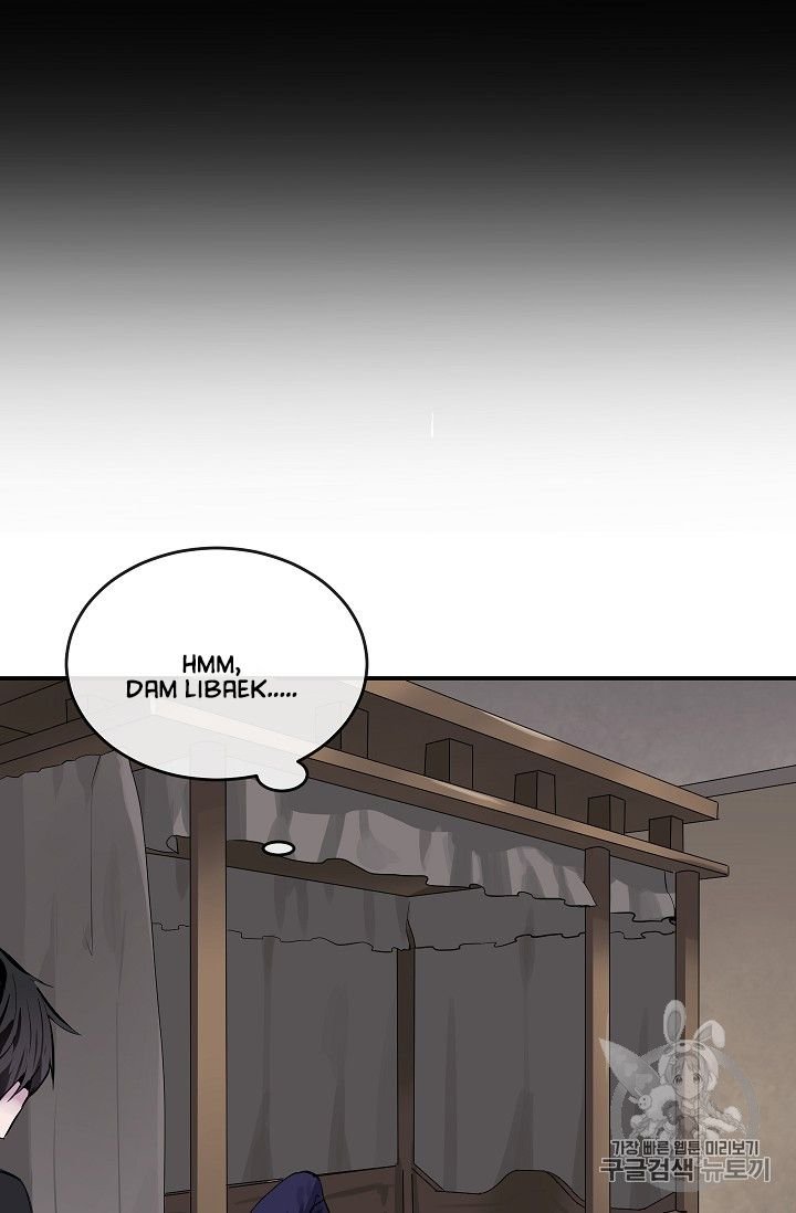 Page 45 of Chapter 132
