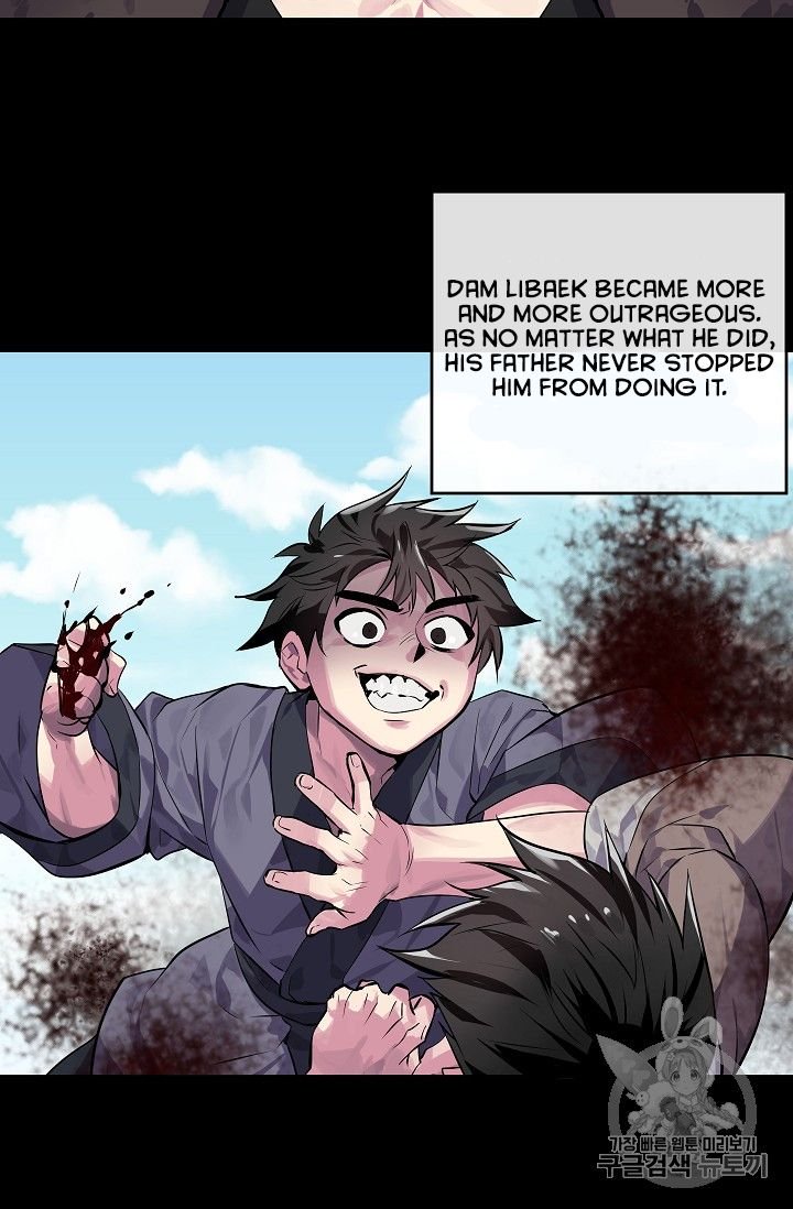 Page 49 of Chapter 132