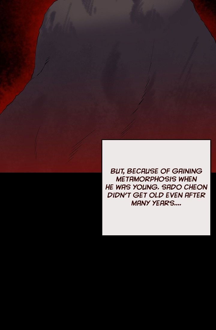 Page 58 of Chapter 132