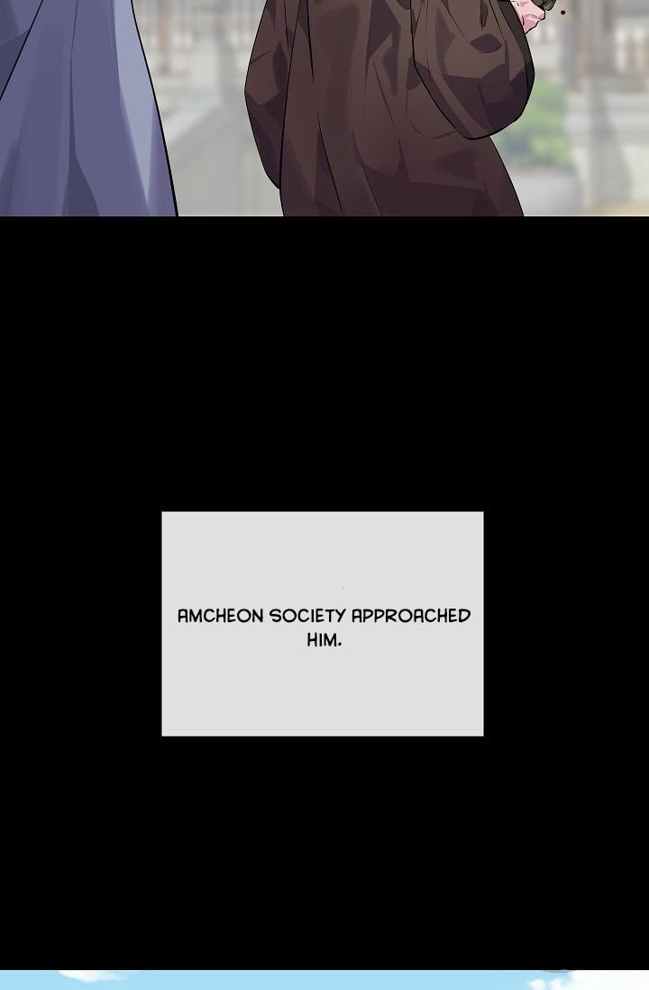 Page 61 of Chapter 132