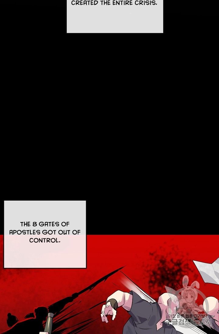 Page 70 of Chapter 132