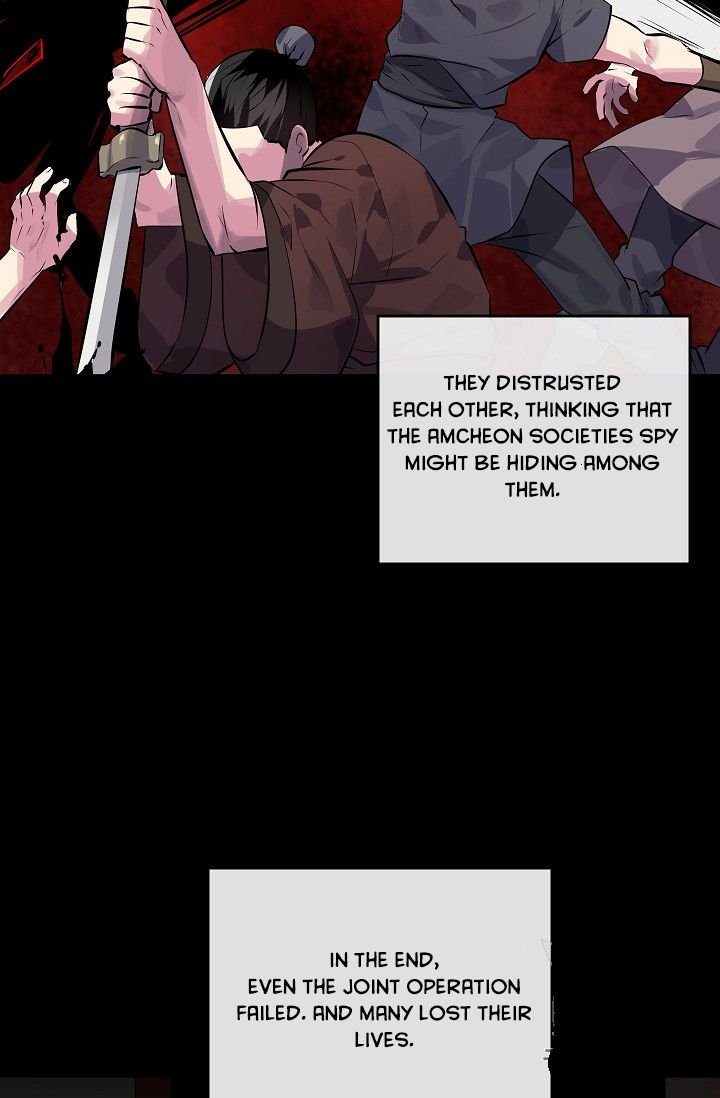Page 71 of Chapter 132