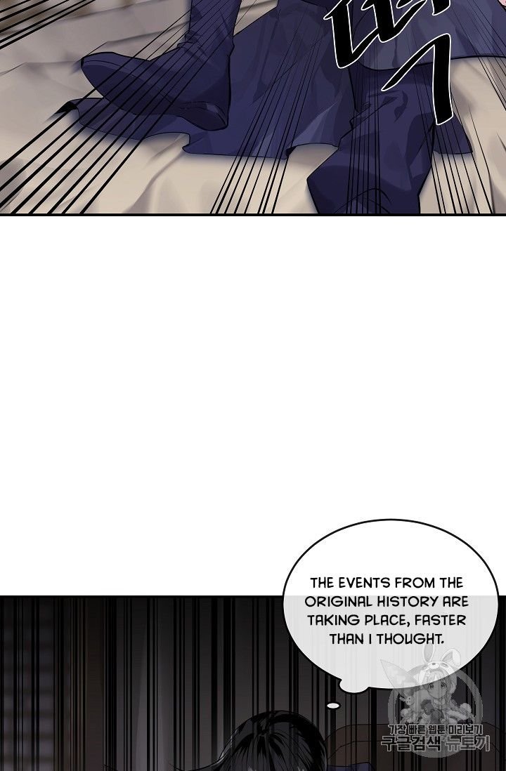 Page 74 of Chapter 132