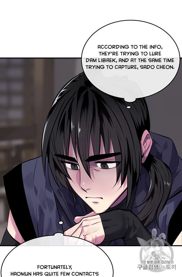 Page 76 of Chapter 132