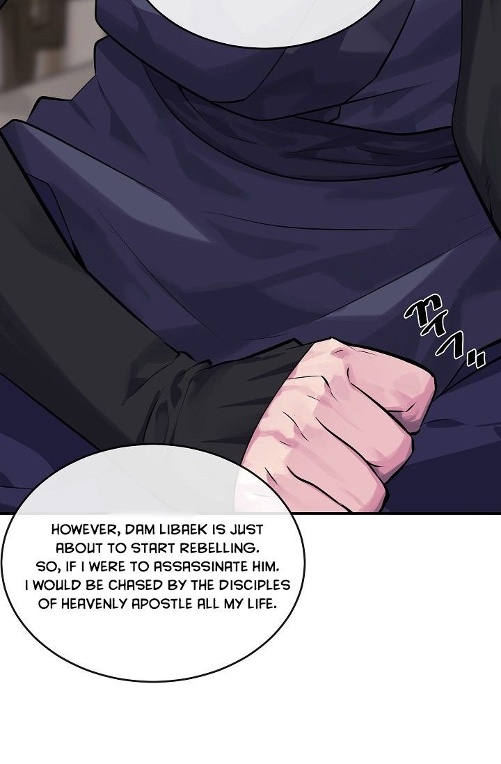 Page 78 of Chapter 132