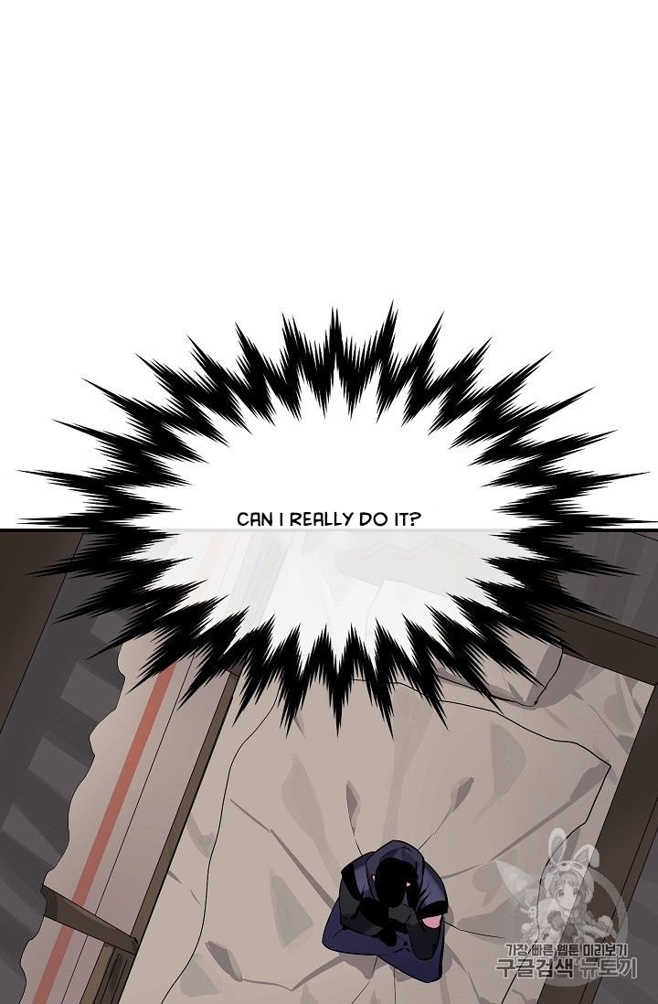 Page 79 of Chapter 132
