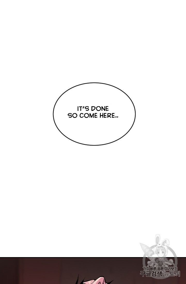 Page 83 of Chapter 132