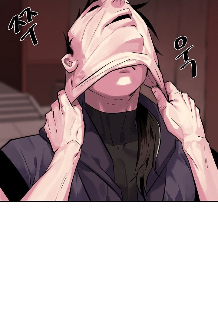 Page 84 of Chapter 132