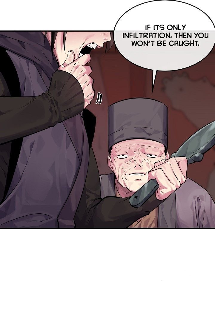 Page 86 of Chapter 132