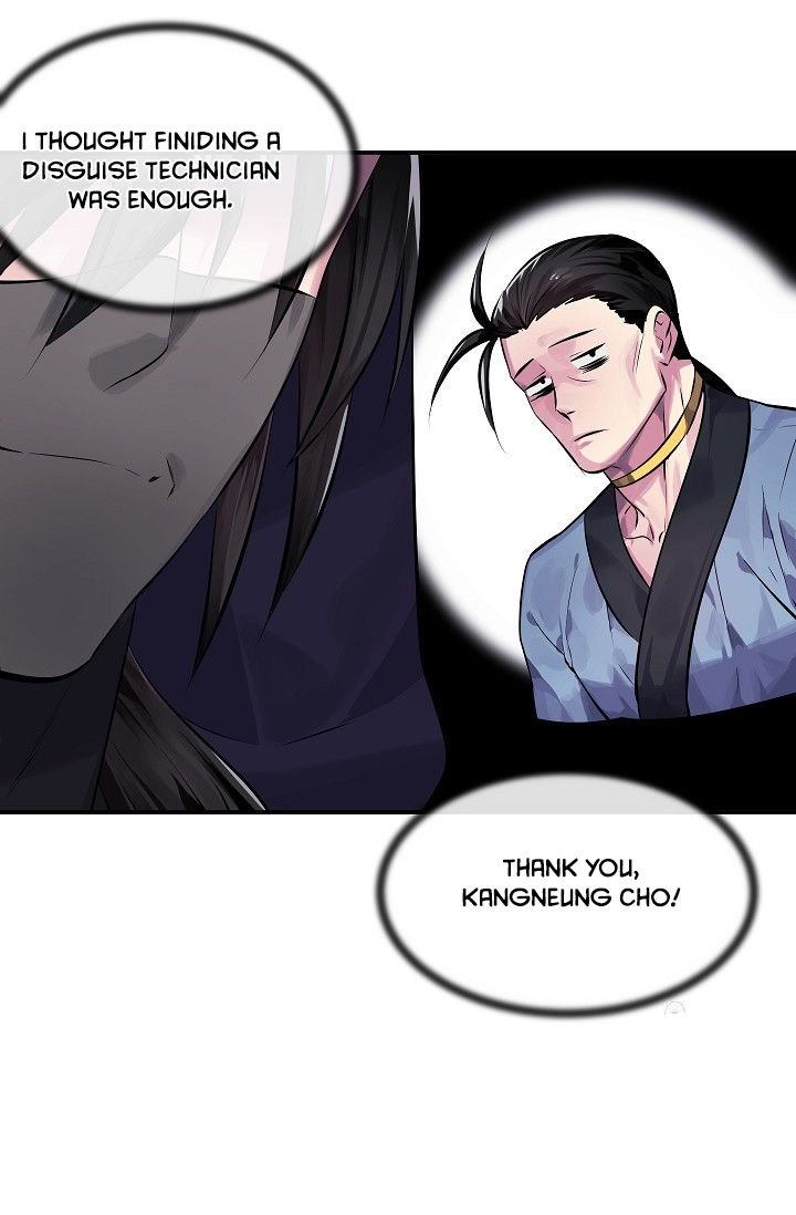 Page 93 of Chapter 132