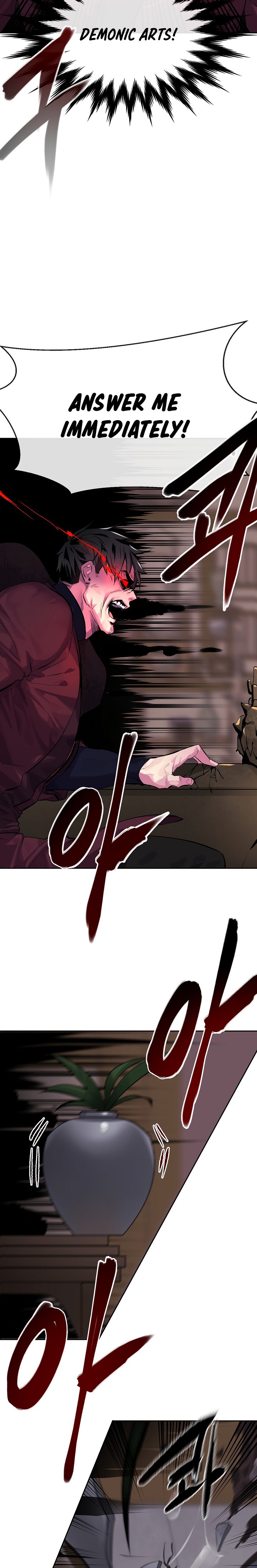 Page 18 of Chapter 133