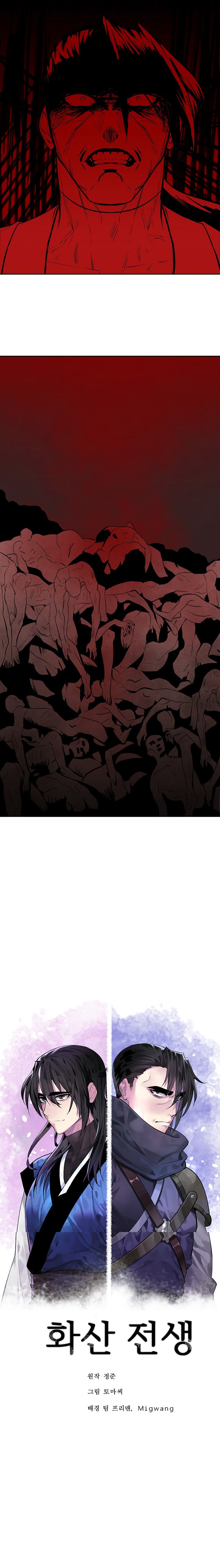 Page 10 of Chapter 134