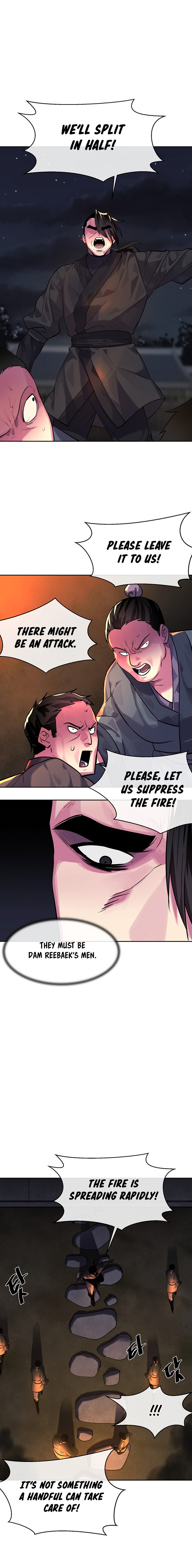 Page 17 of Chapter 134