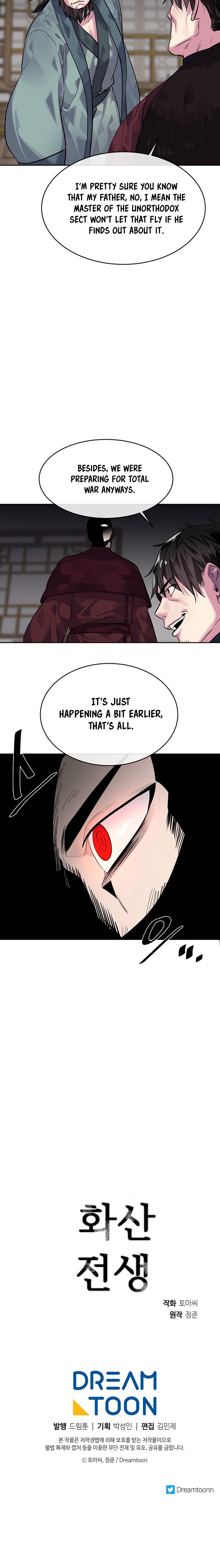 Page 22 of Chapter 134