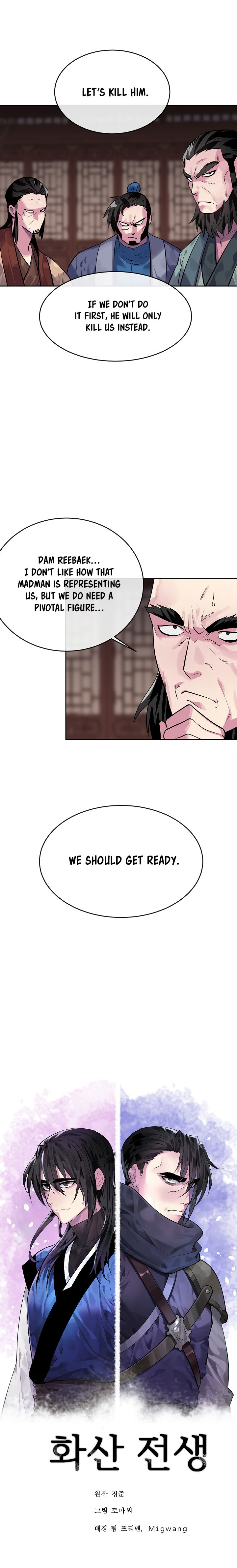 Page 4 of Chapter 135