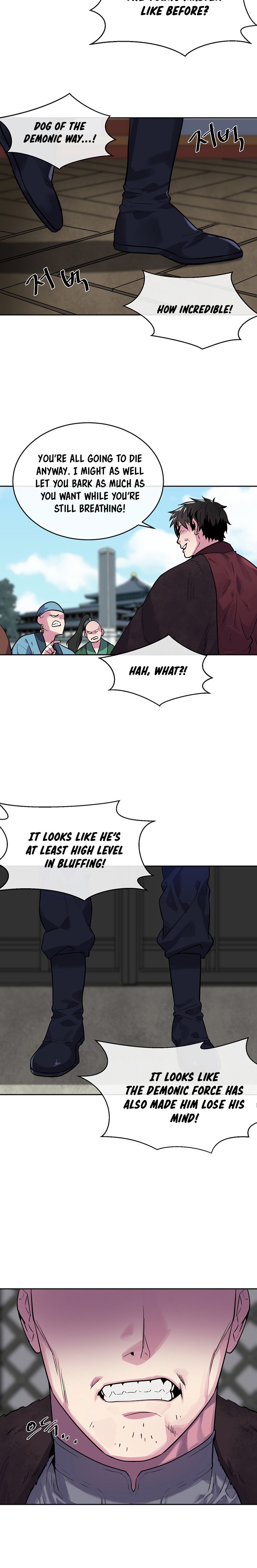 Page 7 of Chapter 135