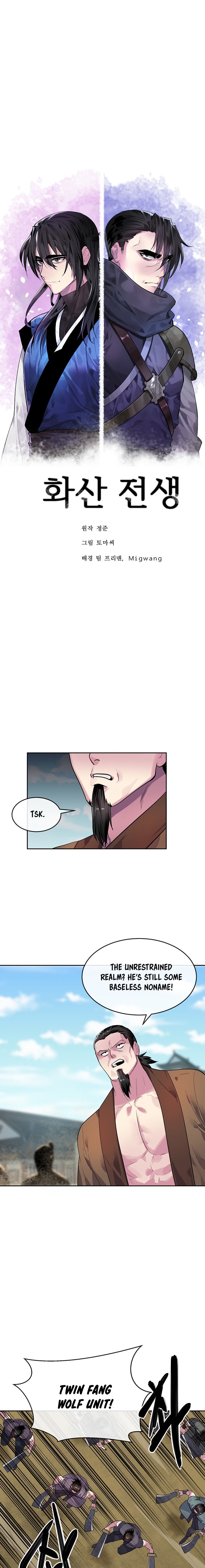 Page 17 of Chapter 136