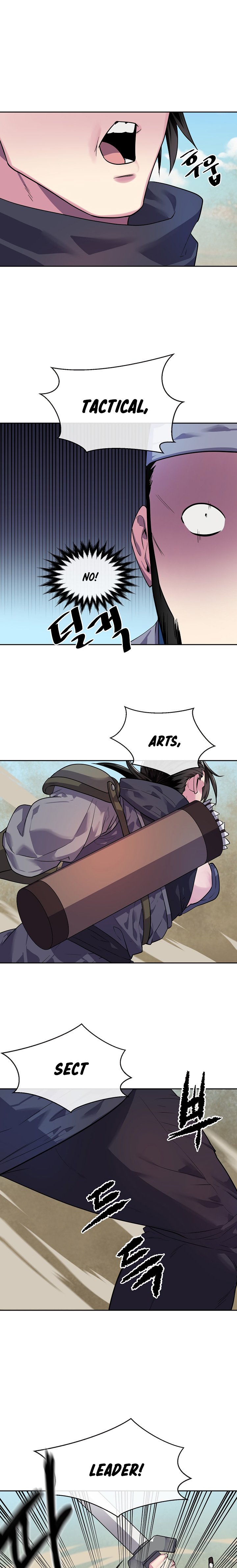 Page 14 of Chapter 137