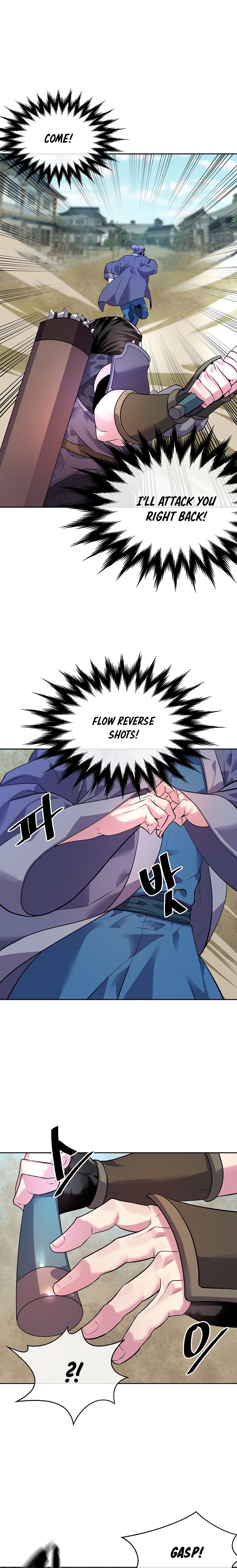 Page 17 of Chapter 137