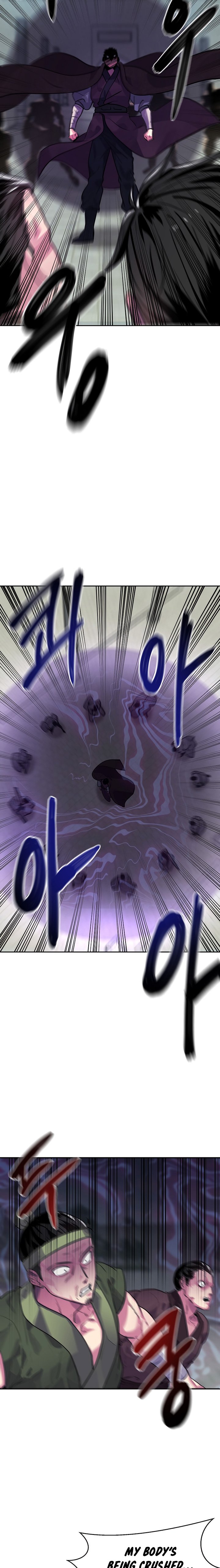 Page 21 of Chapter 137