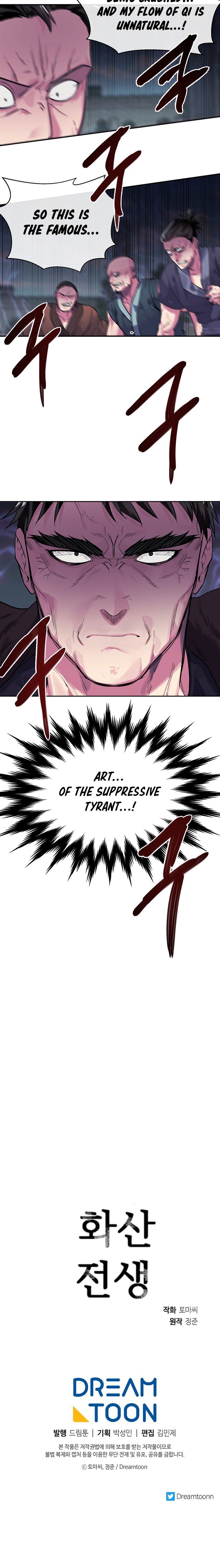 Page 22 of Chapter 137