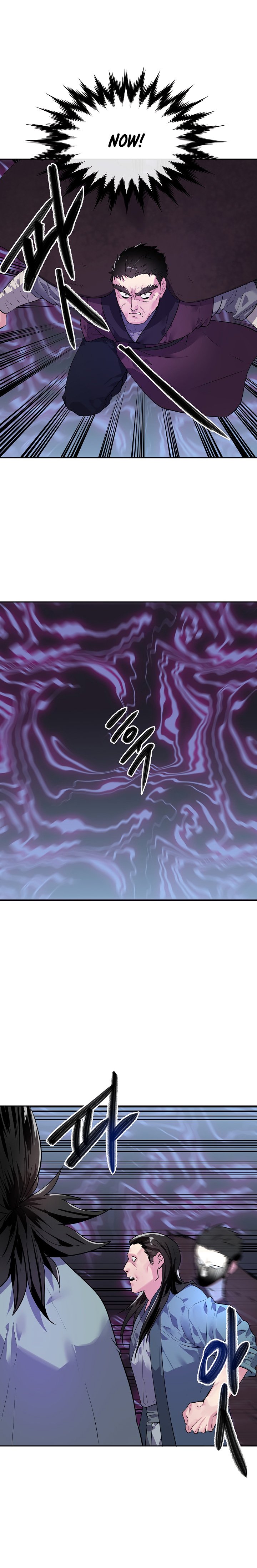 Page 12 of Chapter 138