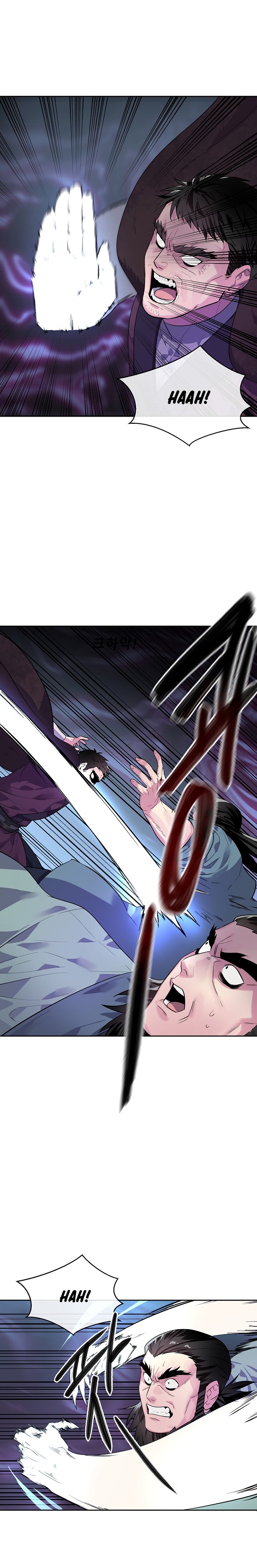 Page 13 of Chapter 138