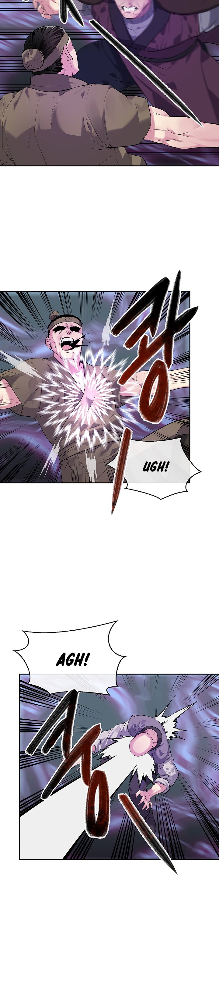 Page 15 of Chapter 138