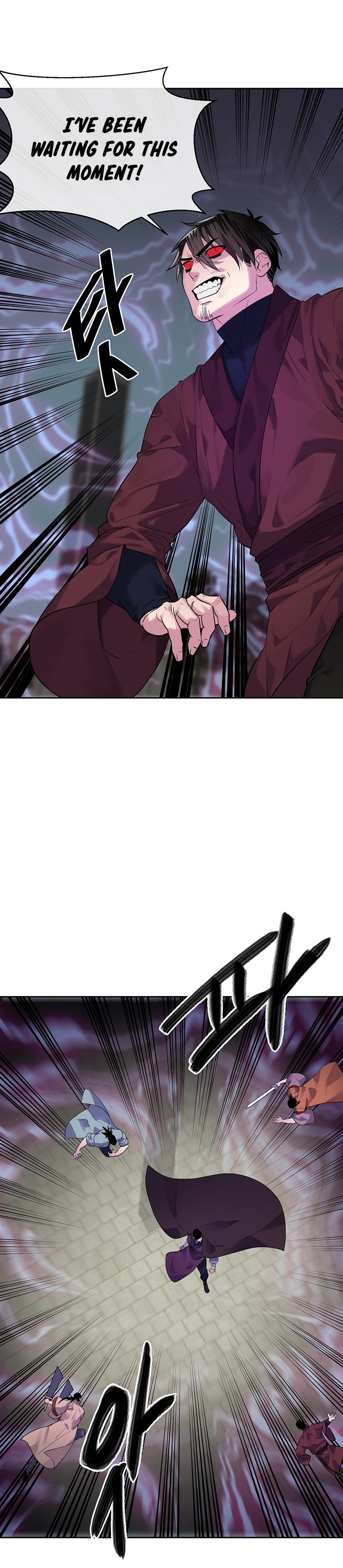Page 16 of Chapter 138