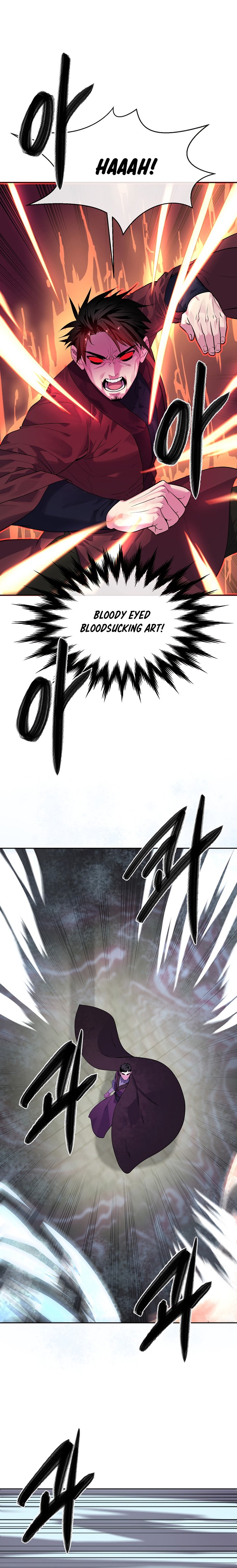 Page 18 of Chapter 138