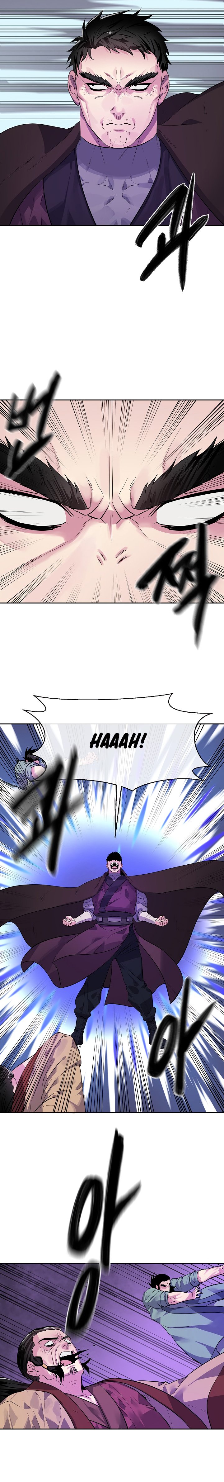 Page 19 of Chapter 138