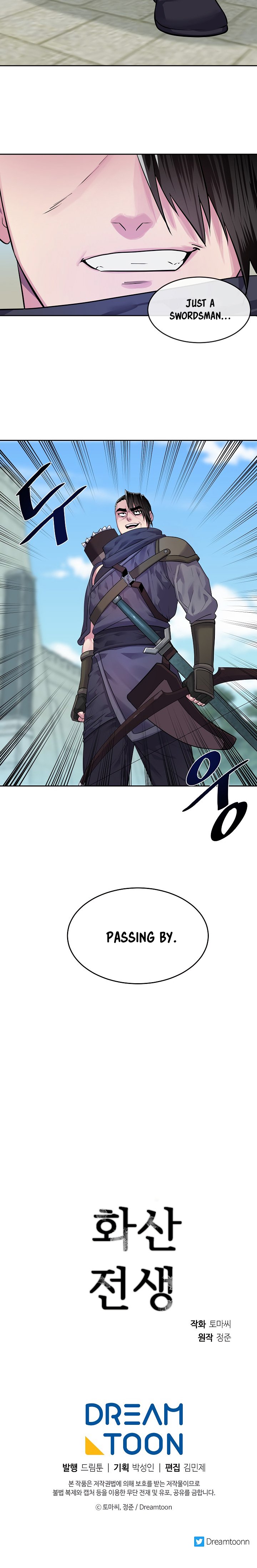 Page 25 of Chapter 138